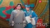 曲剧《风雪配》全剧 主演 刘艳丽 付和尚 杨帅学下载