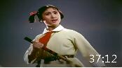 河北梆子《渡口》全剧字幕版 七零年代原天