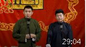 拴娃娃下载