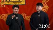 五红图下载