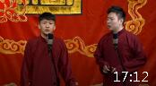 结巴论下载