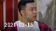 欢乐送 20210215下载
