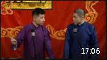 金兰谱下载