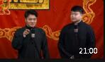 五红图下载