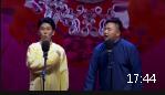 算人口下载