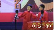 相声大赛少儿组