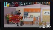 庆功宴下载