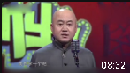 学车趣事