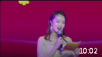 魅力商丘