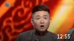 吹牛