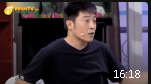不是冤家不聚头