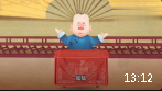 皮裤胡同 第7集