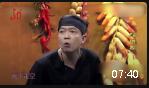 贼倒霉