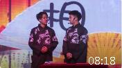 疫中人