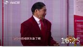 老来来喜下载