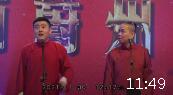 十全十美