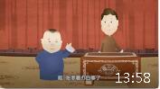我喜欢你