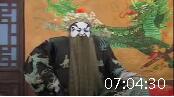 豫剧《刘墉斗和坤》10集合集