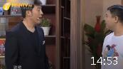 女大当嫁