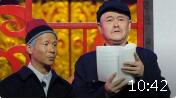 出名下载