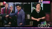上海王下载