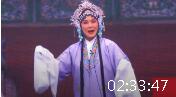 豫剧《桃花庵》全场戏 唐河县戏曲艺术中心
