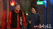 pk一家人下载