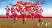 广场舞《吉祥中国年》动感32步健身舞 节奏