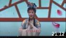 黄梅戏《梁祝》袁媛 赵章伟 宋庆演唱下载