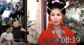 黄梅戏《泪洒相思地》选段 素琴娘房内是娇