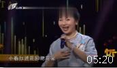 晋剧《茶瓶计》选段 走进大戏台 20210207