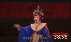 晋剧《平城赋》中集