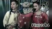 二人转正戏《 杨八郎探母》 全本 王小利 小豆豆演唱下载