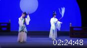 莆仙戏《晋宫寒月》全剧超清 鲤声剧团演出