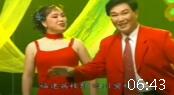 二人转小帽《十美图放风筝》韩子平 董玮演