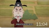修趾甲