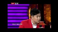 大腕和清洁工下载