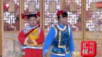 还珠格格下载