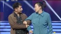 王家湾的当家人