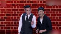片场闹剧下载
