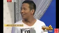 我的老婆是演员下载