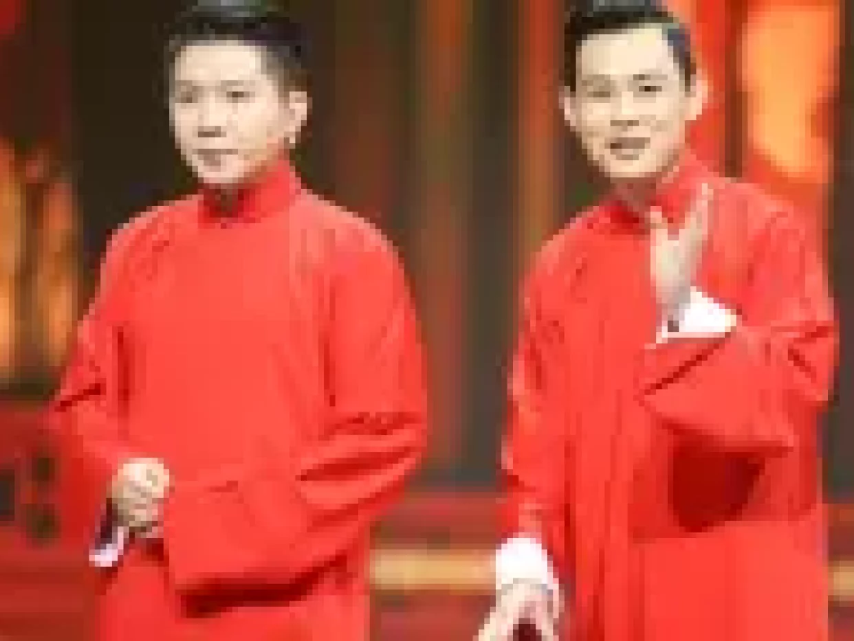 纹身趣谈