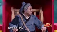 喜从天降