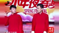 神剧里的包袱多下载