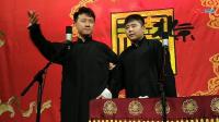 对春联 完整版下集