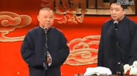 老祖宗