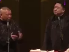 于谦的奢华生活