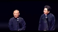谦哥的私企