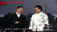 一仆二主