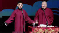德云往事下载